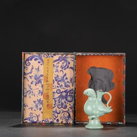 An Exquisite Ru yao Sky Blue Glazed Ewer