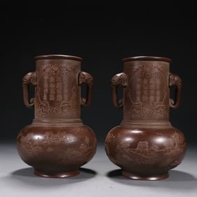 A Pair of Exquisite Purple Sands Landscape Pattern with poem Double-Ears Vase