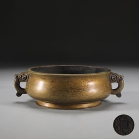 An Exquisite Bronze Dragon Pattern Double-Ears Censer