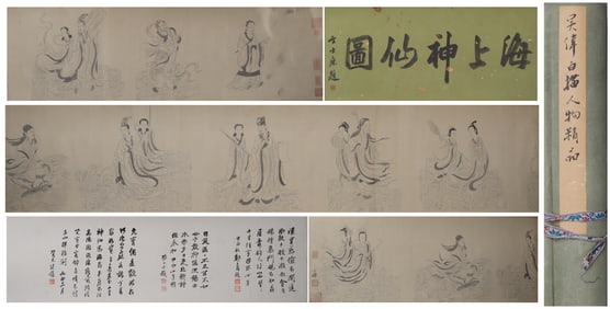 A Chinese Hand Scroll Ink Painting of Character and Story on Silk