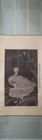 A Chinese Vertical Scroll Ink Painting of Goose on Silk