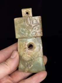 An Exquisite White Jade Beast-Face Pattern Ornament