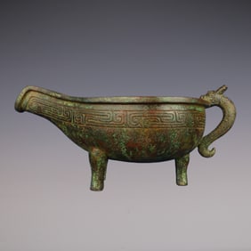 An Exquisite Bronze With Inscription Tripod Ewer