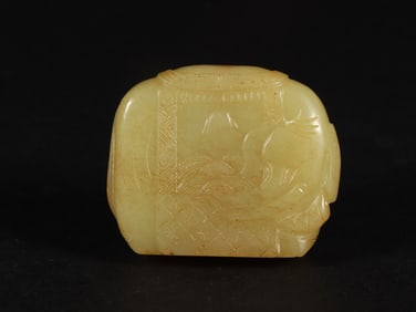 An Exquisite Yellow Jade Elephant Pattern Ornament