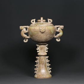 An Exquisite White Jade Beast-Face Pattern Dragon Pattern Double-Ears Censer Ornament