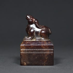 An Exquisite White Jade Rabbit Seal