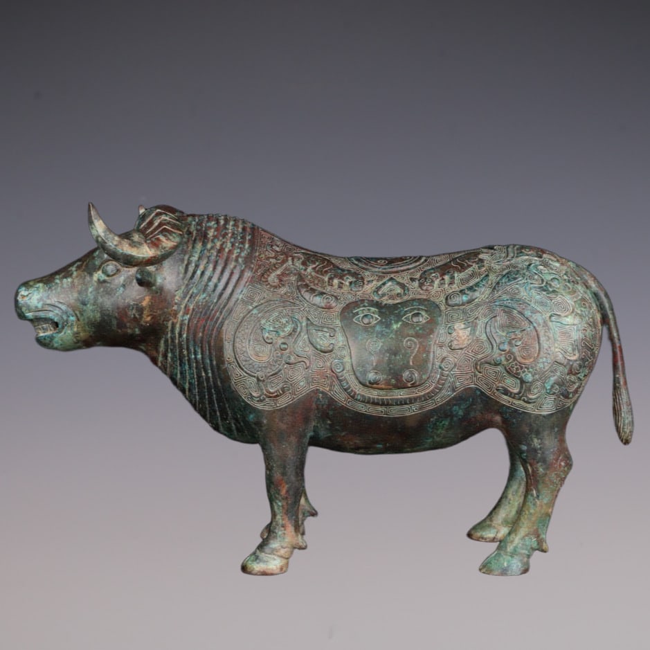 An Exquisite Bronze With Inscription Buffalo Ornament (1 of 9)