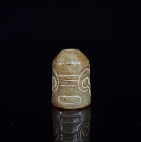 An Exquisite White Jade Beast-Face Pattern Ornament