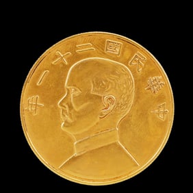 An Exquisite Gold Coin