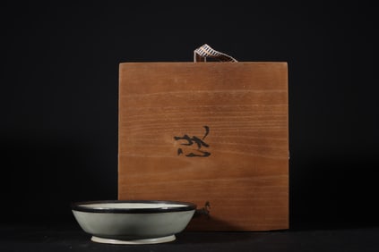 An Exquisite Ru yao Brush Washer