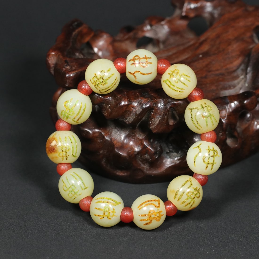 An Exquisite White Jade Inlaid Turquoise Censer: An Exquisite White Jade Inlaid Turquoise Censer Qing Dynasty, China Size:0.7in Weight:99.8g白玉镶嵌绿松石佛字手链 中国