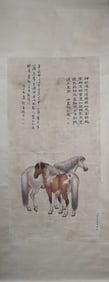 A Chinese Vertical Scroll Ink Painting of Horse on Paper
