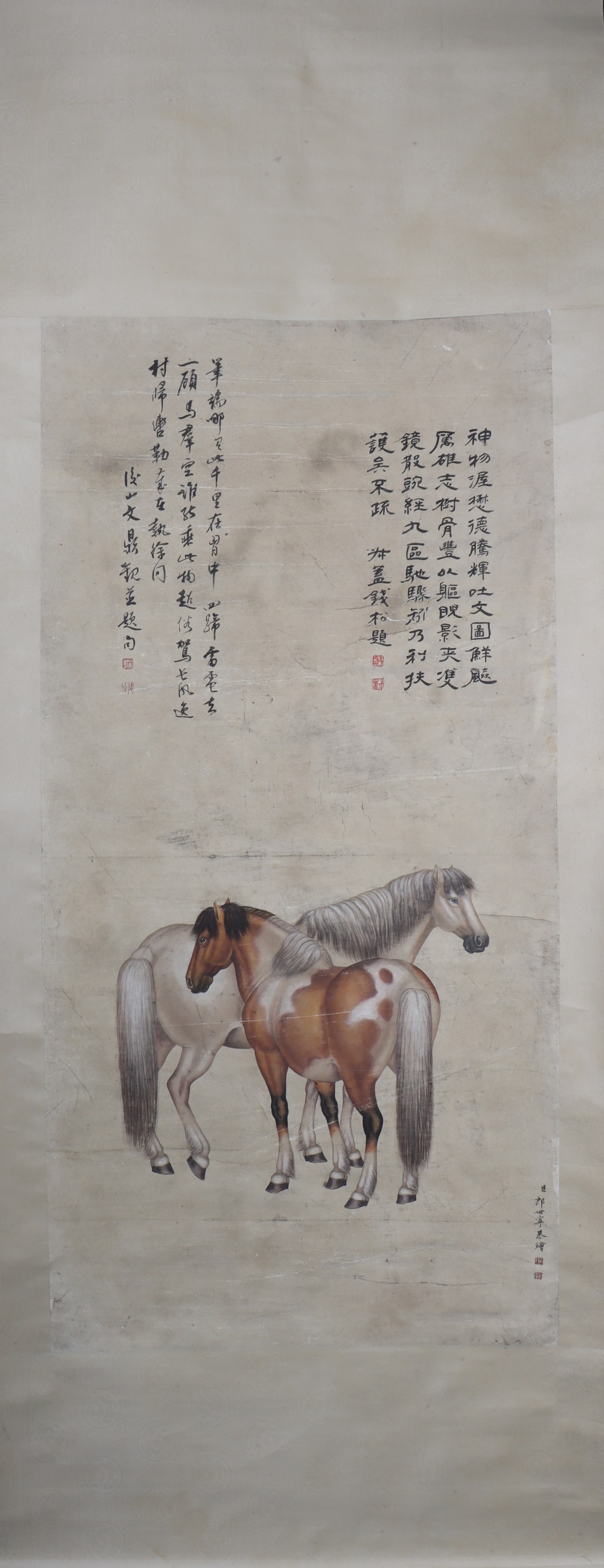 A Chinese Vertical Scroll Ink Painting of Horse on Paper (1 of 6)