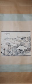 A Chinese Vertical Scroll Ink Painting of Landscape and Figure on Paper