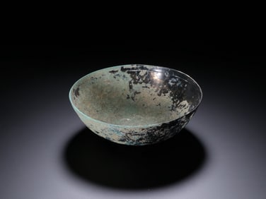 An Exquisite Silver Bowl