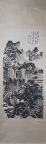 A Chinese Vertical Scroll Ink Painting of Landscape on Paper
