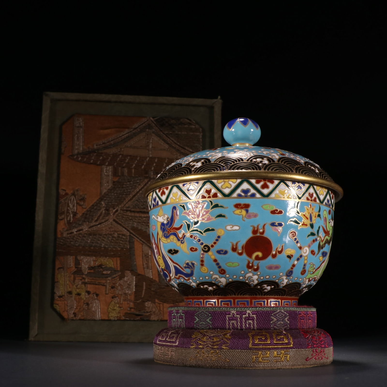 An Exquisite Enamel Painted Gold Seawater Pattern Dragon Pattern Cup (1 of 9)