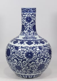 An Exquisite Blue and White Lotus Pattern Seawater Pattern Vase