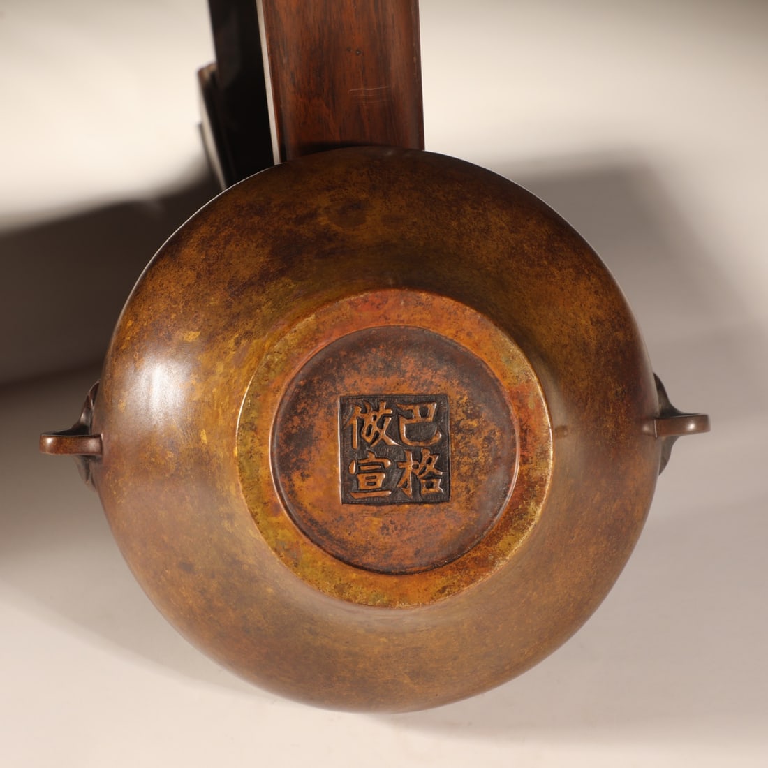 An Exquisite Bronze Double-Ears Censer - 9