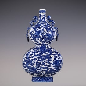 An Exquisite Blue and White Eight Treasures Pattern Dragon Pattern Seawater Pattern Gourd-Shaped