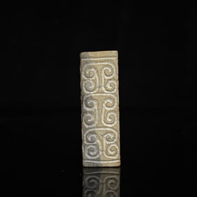 An Exquisite White Jade Dragon Pattern Pendant