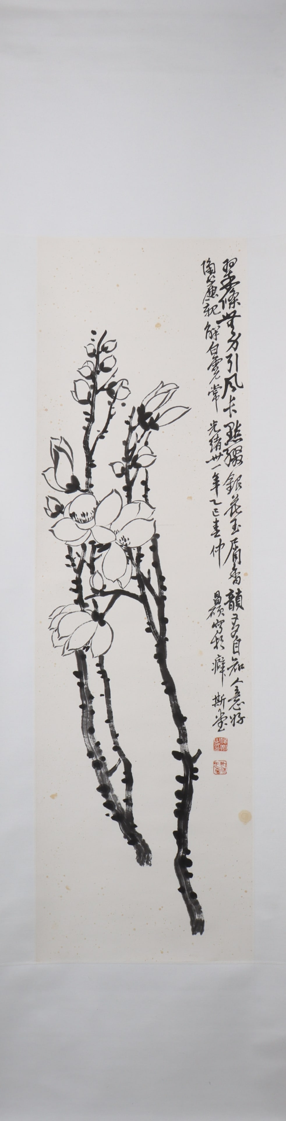 A Chinese Vertical Scroll Ink Painting of Flower on Paper: A Chinese Vertical Scroll Ink Painting of Flower on Paper Wu changshuo Size:52.4inx15.4in吴昌硕花卉 纸本立轴Size:133cmx39cm