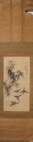 A Chinese Vertical Scroll Ink Painting of Flower and Bird on Paper