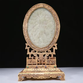 A Fabulous Gilt-Bronze White Jade-Inlaid 'Dragon& Scrolling Lotus' Table Screen With Poem