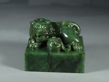 An Exquisite Jasper Lion Seal