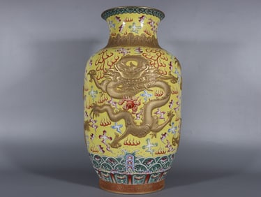 An Exquisite Famille-Rose Dragon Pattern Seawater Pattern Vase