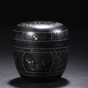 An Exquisite Black Lacquer Painted Gold Flower Pattern Box