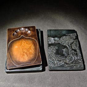 An Exquisite Landscape and Figure Pattern with poem Inkstone