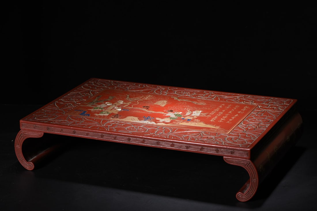 An Exquisite Carved Red Lacquer Painted Gold Character and Story Pattern with poem Ornament (1 of 9)