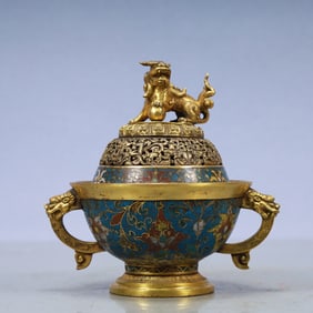 A Exquisite Cloisonne Lotus Pattern Double-Ears Censer