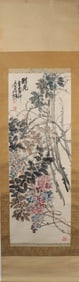 A Chinese Vertical Scroll Ink Painting of Flower on Paper