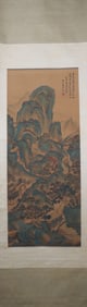 A Chinese Vertical Scroll Ink Painting of Landscape on Silk