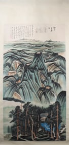 A Chinese Vertical Scroll Ink Painting of Landscape on Paper