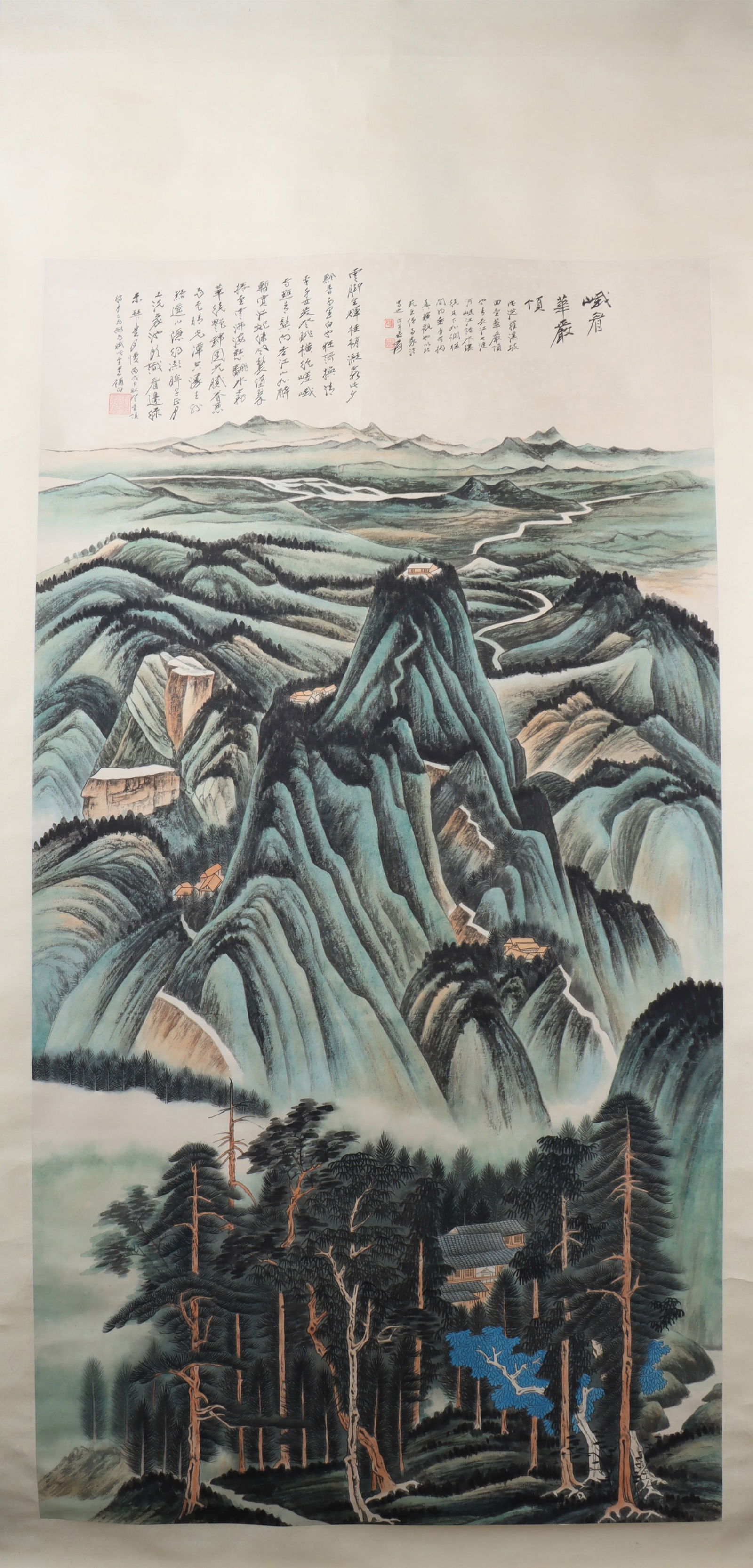 A Chinese Vertical Scroll Ink Painting of Landscape on Paper (1 of 6)