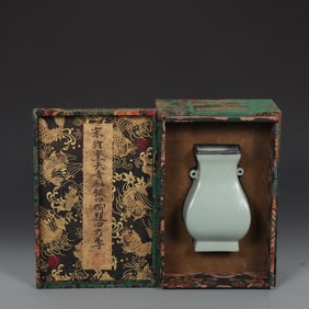 An Exquisite Ru yao Sky Blue Glazed Double-Ears Vase