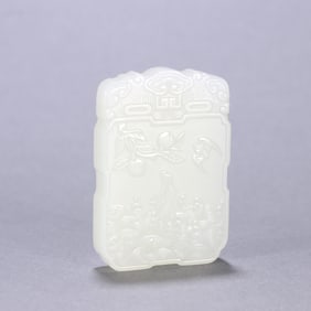 An Exquisite White Jade Bats and Peach Pattern Brand