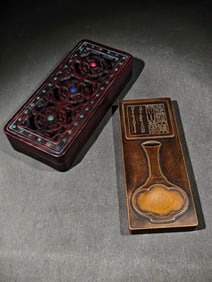 An Exquisite with poem Inkstone