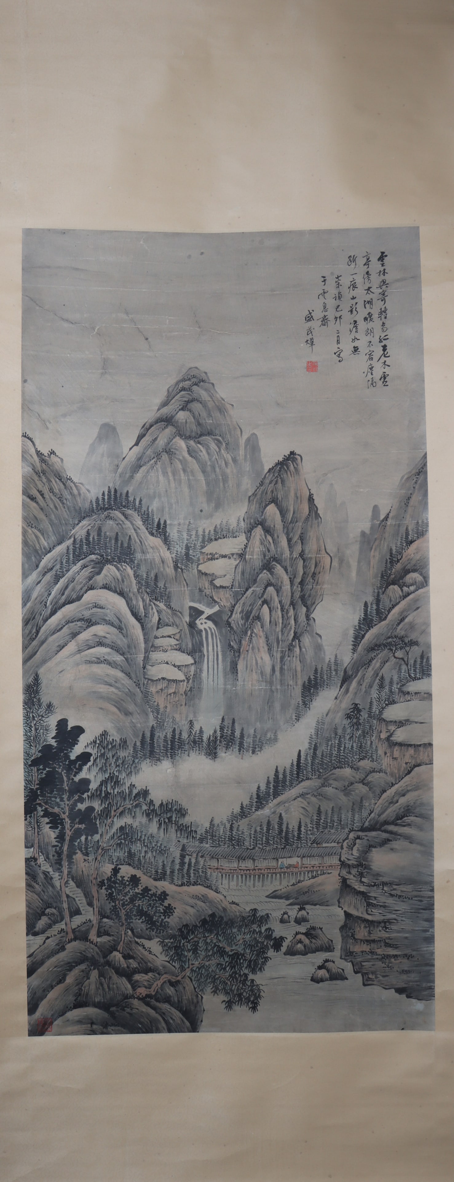 A Chinese Vertical Scroll Ink Painting of Landscape on Paper (1 of 6)