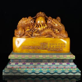 An Exquisite Tianhuang Stone Dragon Pattern Seal Ornament