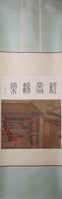 A Chinese Vertical Scroll Ink Painting of Character and Story on Silk