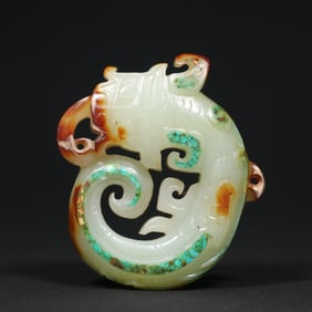 An Exquisite White Jade Inlaid Turquoise With Inscription Dragon Pendant