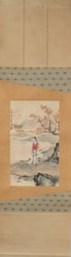 A Chinese Vertical Scroll Ink Painting of Woman on Paper