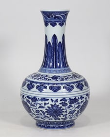 An Exquisite Blue and White Lotus Pattern Vase