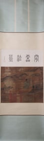 A Chinese Vertical Scroll Ink Painting of Character and Story on Silk