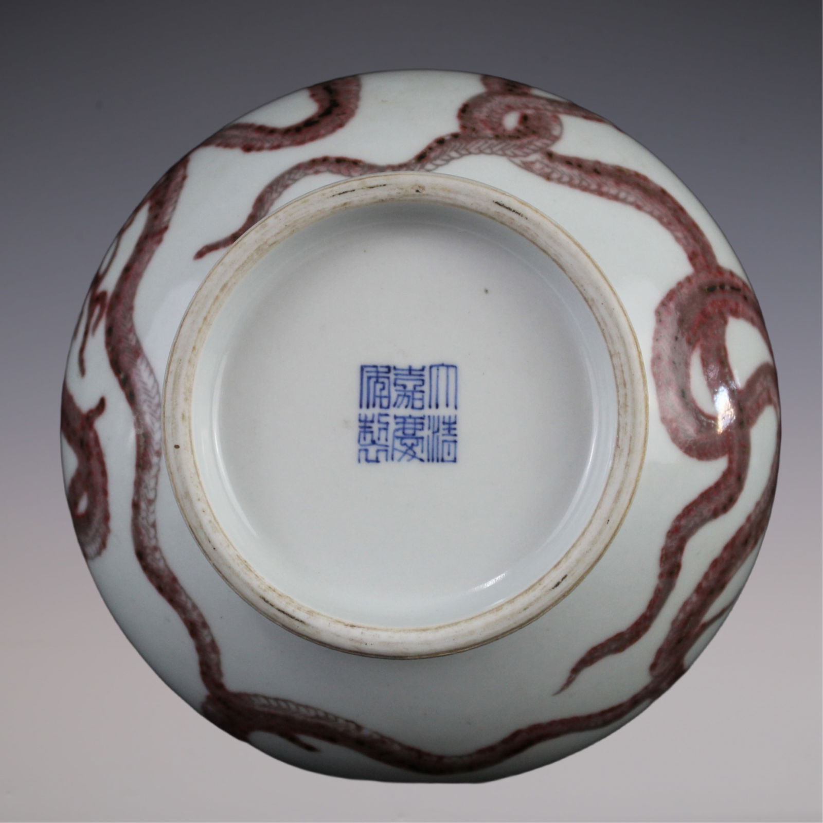 An Exquisite Underglaze-Red Dragon Pattern Vase - 8