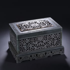 An Exquisite with poem Inkstone